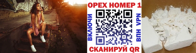 мега зеркало  Никольск  Cocaine FishScale 
