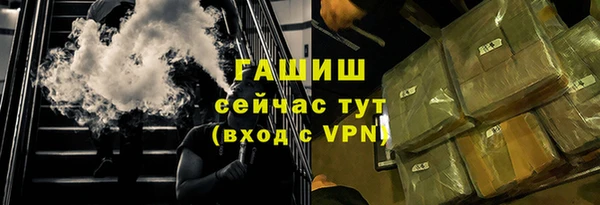 прущая мука Пролетарск