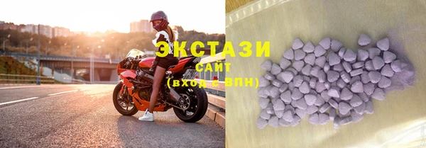 марки nbome Абинск
