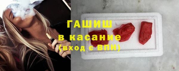 марки nbome Абинск