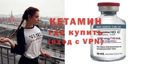 винт Приозерск