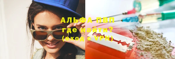 крисы Абдулино