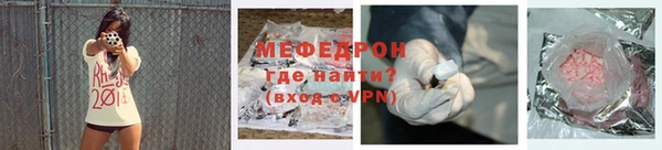 крисы Абдулино
