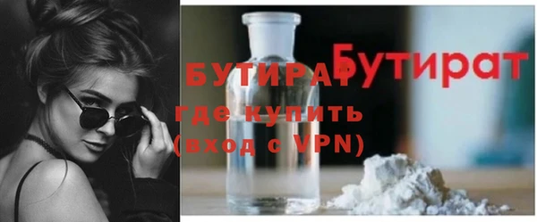 винт Приозерск