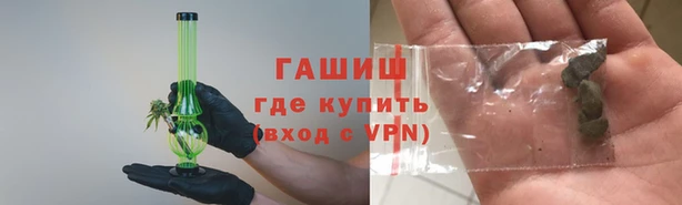 винт Приозерск