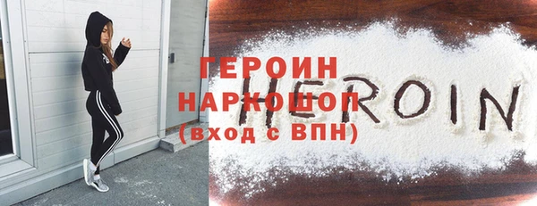 прущая мука Пролетарск