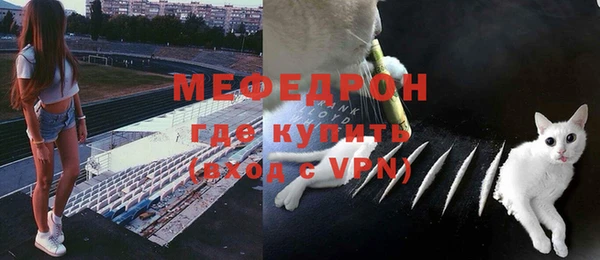 крисы Абдулино