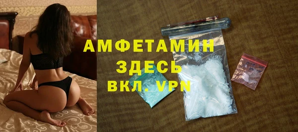 марки lsd Абаза