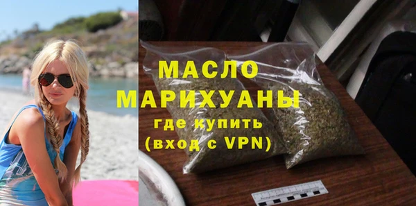 марки lsd Абаза