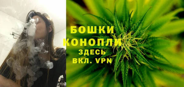 винт Приозерск
