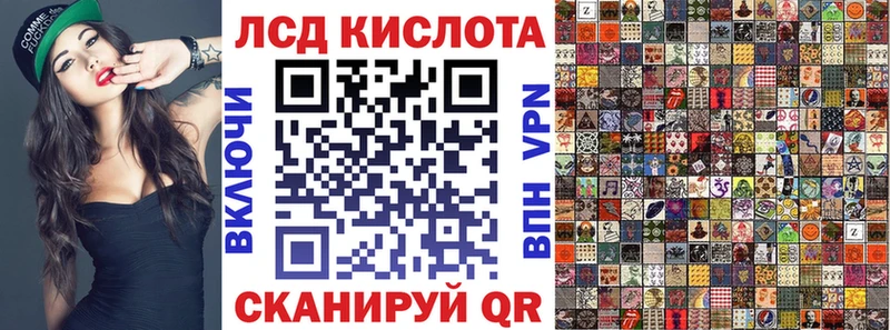 где купить наркотик  Никольск  Марки 25I-NBOMe 1500мкг 